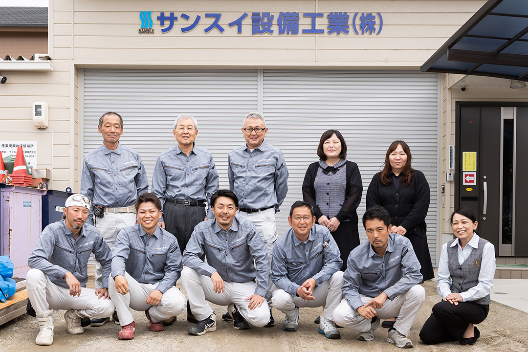 スタッフ集合写真